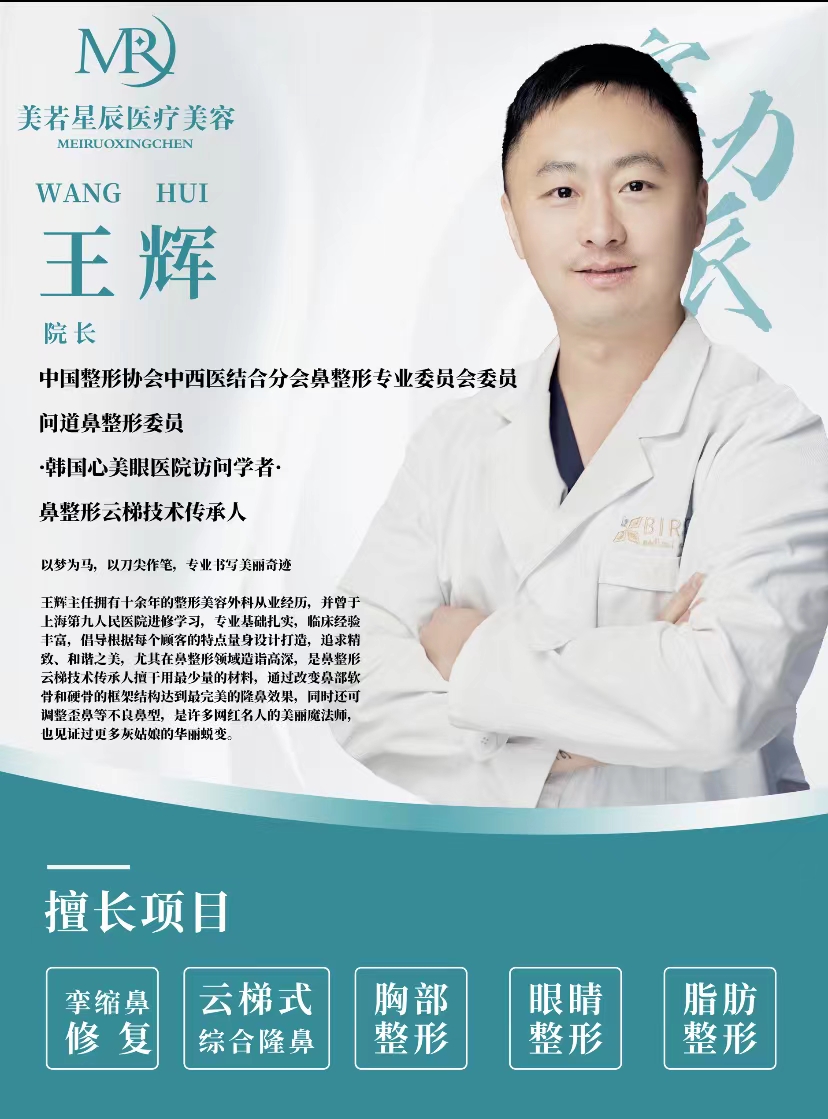 上海王辉医生腰腹吸脂➕腹壁成型术后即刻效果对比